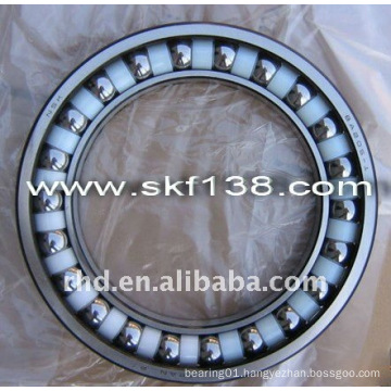 NSK excavator bearing BA205-1